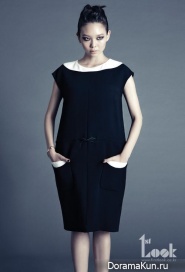 Esom для First Look Magazine 2014