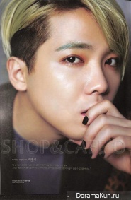 FTISLAND для THE STAR April 2015