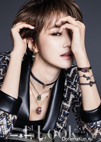 Go Joon Hee для First Look November 2015