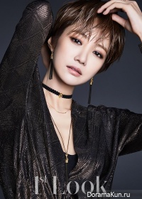 Go Joon Hee для First Look November 2015