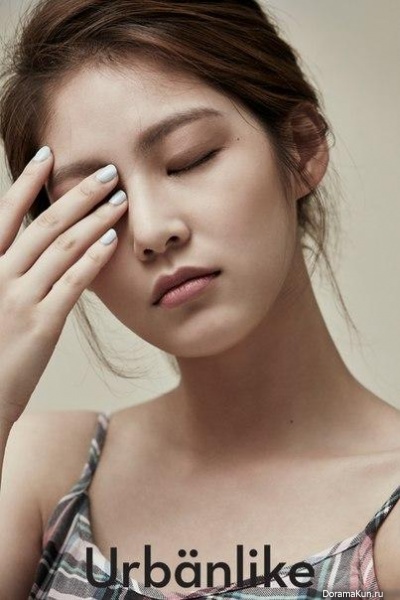 Gong Seung Yeon