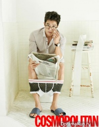 Ha Suk Jin для Cosmopolitan October 2015