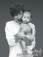 Ha Suk Jin и др. для Lady Joongang December 2014
