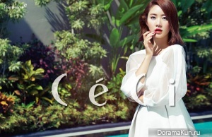 Han Groo для CeCi October 2014