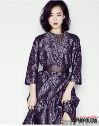 Han Ye Ri для Cosmopolitan December 2014