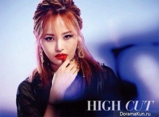Heize, Truedy, Kasper для High Cut 2015