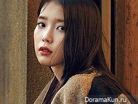 IU для Marie Claire Korea December 2015