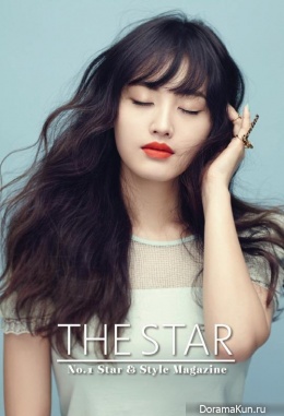 Rainbow (Jaekyung) для The Star April 2014