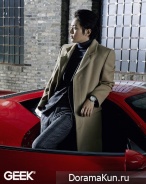 Joo Won для GEEK January 2015
