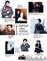 Jung Yong Hwa (CN Blue) для CeCi February 2015 Extra