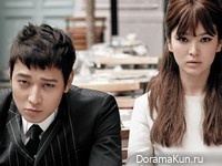 Kang Dong Won, Song Hye Kyo для Vogue Korea September 2014