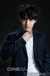 Kang Ha Neul для Cine21 Magazine No.994