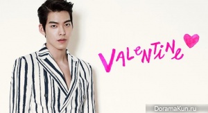 Kim Woo Bin для SIEG FAHRENHEIT S/S 2015