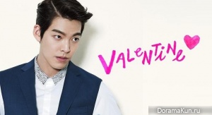 Kim Woo Bin для SIEG FAHRENHEIT S/S 2015