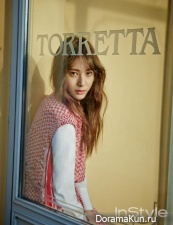 f(x) Krystal для InStyle January 2014 Extra