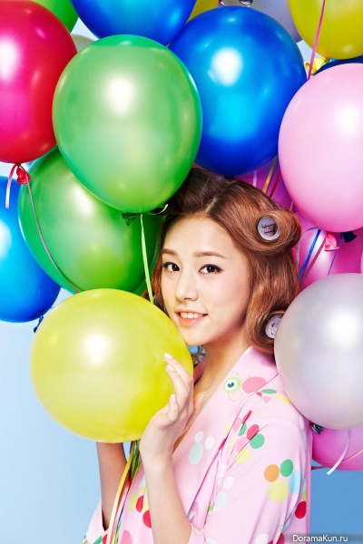 Solbin