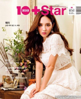 G-Friend, MONSTA X, Miss A, GOT7 для 10+Star October 2015