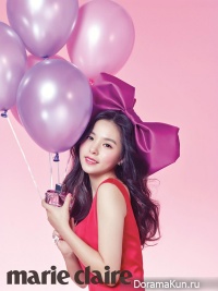 Min Hyo Rin для Marie Claire December 2015