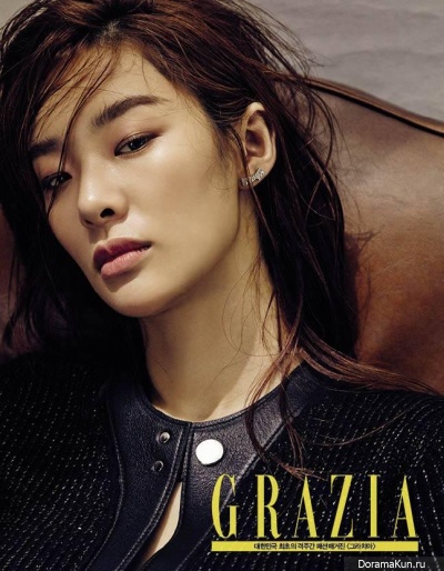 Stephanie Lee