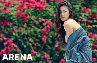 Kim So Eun