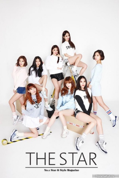 Nine Muses