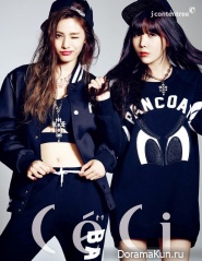 Orange Caramel для CeCi September 2014