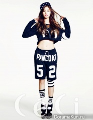 Orange Caramel для CeCi September 2014