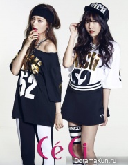 Orange Caramel для CeCi September 2014
