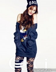 Orange Caramel для CeCi September 2014