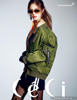 Orange Caramel для CeCi September 2014