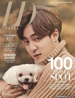 Roy Kim для LIFE and DOUGE Magazine 2015