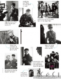SHINee для CeCi December 2014 Extra