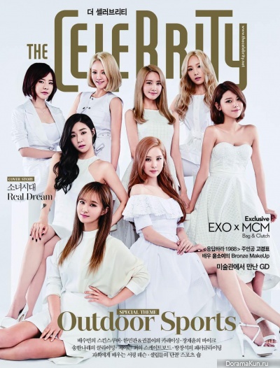SNSD