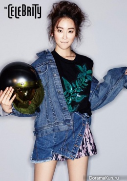 Seo Hyun Jin для The Celebrity June 2015