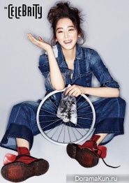 Seo Hyun Jin для The Celebrity June 2015