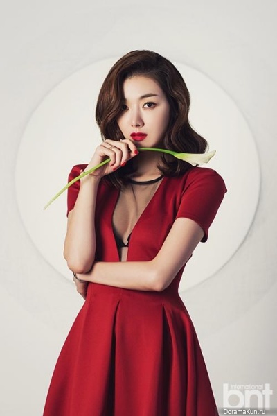 So Yi Hyun