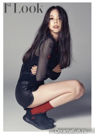 Sohee для First Look Vol. 96