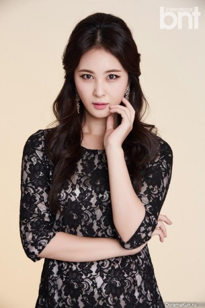 Son Eun Seo Son Eun Seo