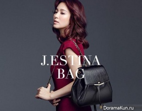 Song Hye Kyo для J.estina Bag F/W 2015 Extra