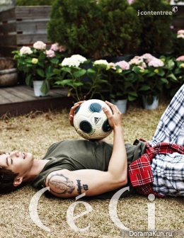 Song Jae Rim для CeCi May 2015