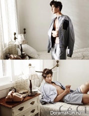Song Jae Rim для CeCi May 2015