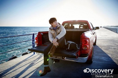Song Jae Rim для Discovery Expedition Spring 2015