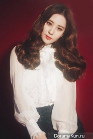 SNSD (TaeTiSeo) для Dear Santa