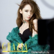 Yoona (SNSD) для Grazia September 2015 Extra