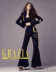 Yoona (SNSD) для Grazia September 2015 Extra