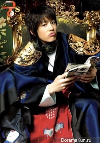 Goong S