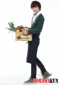 Bachelor’s Vegetable Store