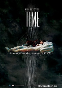 Time