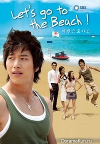 Let's Go To The Beach
