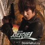 V.A – City Hunter – The Score